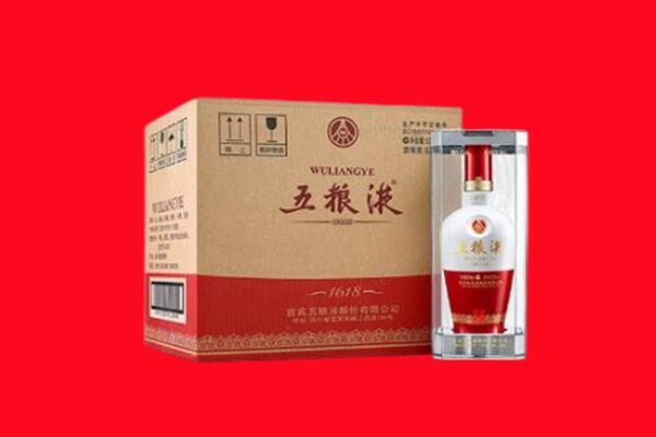 德州夏津县回收五粮液