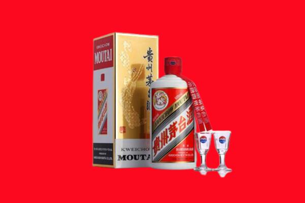 德州夏津县回收茅台酒