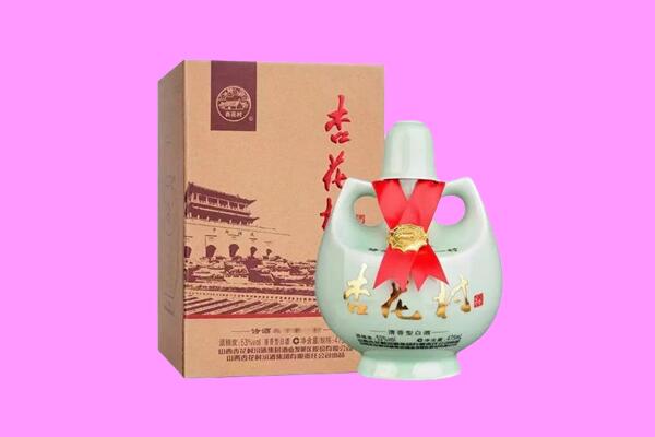 德州夏津县回收杏花村