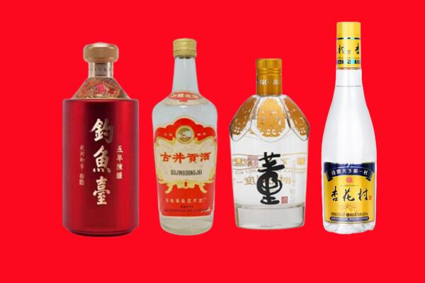 德州夏津县回收老酒.jpg